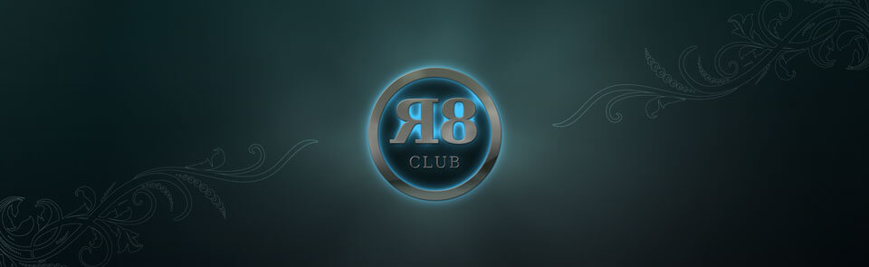 Logo R8 Club Abbildung Logo R8 Club